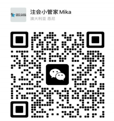 联系小助手二维码